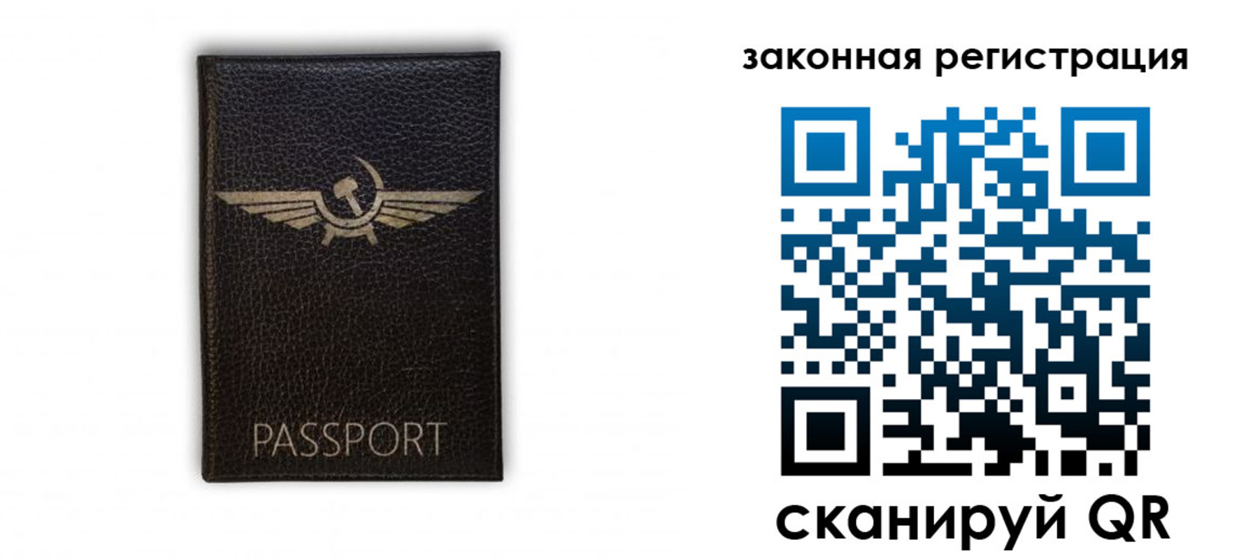 найти адрес прописки в Невьянске